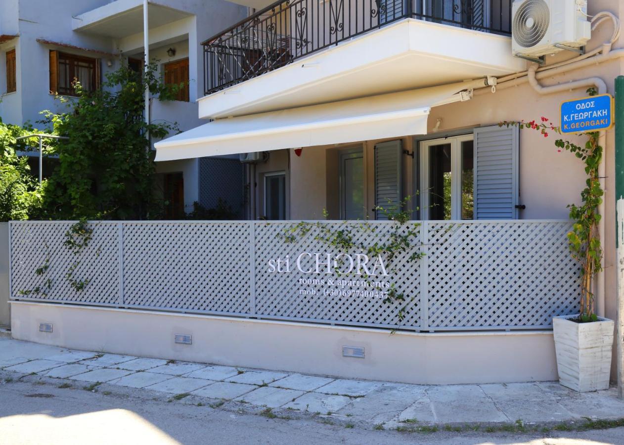 Sti Chora Apartments Lefkáda 外观 照片